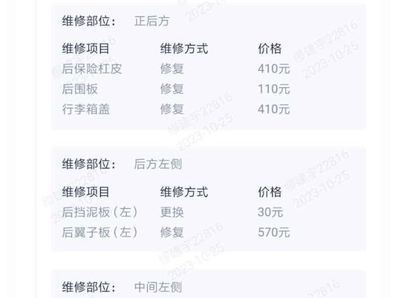 [南通·沪A] 二手比亚迪秦新能源2017款 1.5T 尊贵型