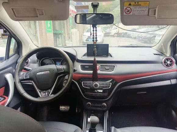 [宁波·浙B] 二手哈弗哈弗H12016款 改款 蓝标 1.5L AMT豪华型