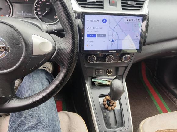 [南京·苏A] 二手日产轩逸2019款 经典 1.6XE CVT舒适版