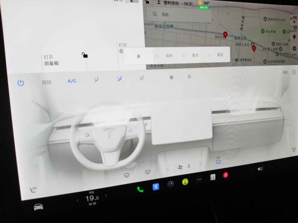 [深圳·粤B] 二手特斯拉Model 32019款 标准续航后驱升级版