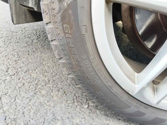 [南通·苏F] 二手奥迪奥迪Q52016款 40 TFSI 舒适型