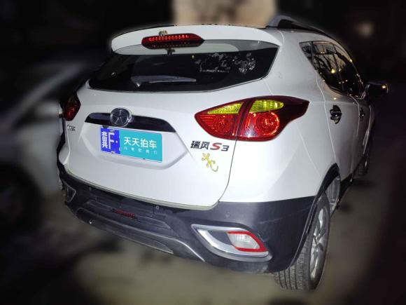 [北京·冀F] 二手江汽集团瑞风S32014款 1.5L CVT豪华智能型