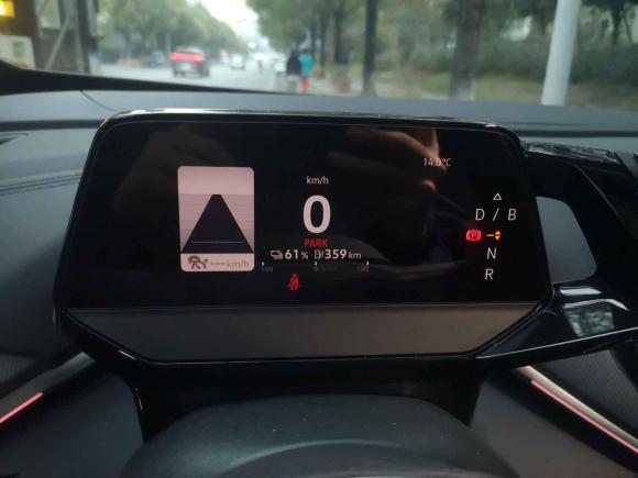 [成都·川A] 二手大众ID.4 CROZZ2022款 长续航Lite PRO版