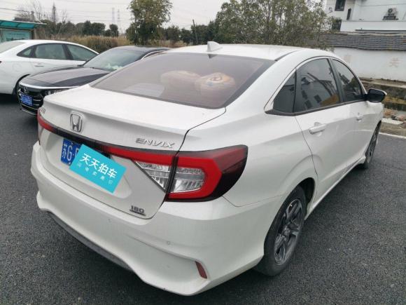 [苏州·苏G] 二手本田享域2019款 180TURBO CVT乐享版 国VI