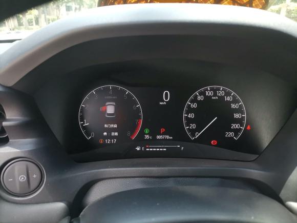 [佛山·粤E] 二手本田本田XR-V2023款 1.5L CVT热潮版