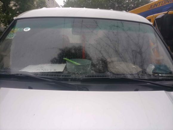 [上海·浙A] 二手金杯金杯T50S2021款 1.6L标准型3.6米SWD16M