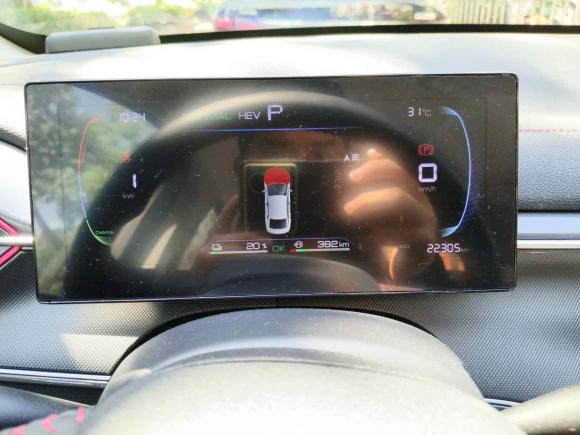 [深圳·粤B] 二手比亚迪驱逐舰052022款 DM-i 55KM 舒适型