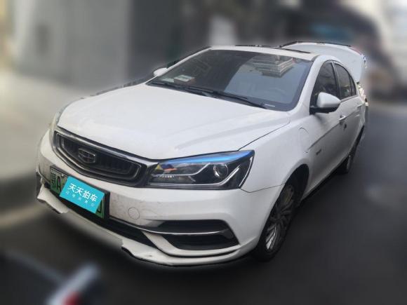 [武汉·鄂A] 二手吉利汽车帝豪新能源2017款 1.5L PHEV 精英型