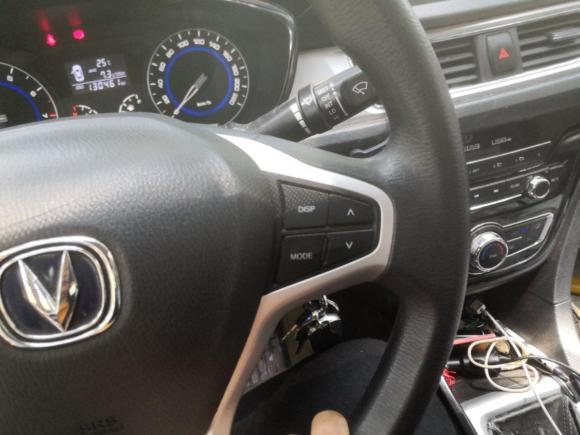 [佛山·粤X] 二手长安悦翔V72015款 1.6L 手动乐活型 国IV