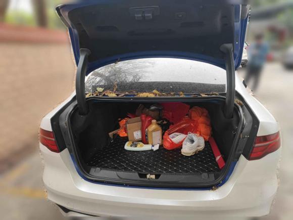 [广州·赣A] 二手捷豹捷豹XEL2020款 2.0T 200PS R-DYNAMIC S进取运动版