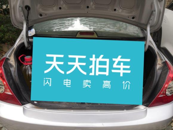 [南京·苏A] 二手现代伊兰特2007款 1.6L 手动舒适型