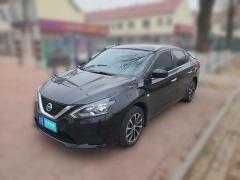 [青岛·鲁B] 日产轩逸2021款经典1.6XECVT舒适版