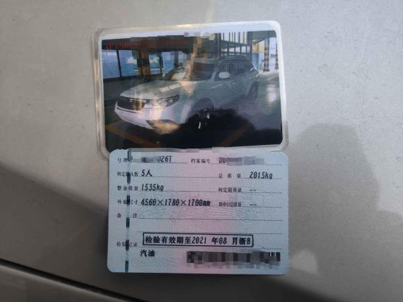 [宁波·浙B] 二手斯巴鲁森林人2009款 2.5XS 自动豪华版