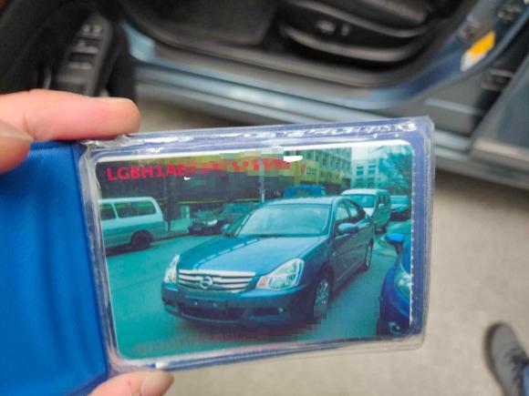 [杭州·浙A] 二手日产轩逸2009款 2.0XL CVT豪华天窗版