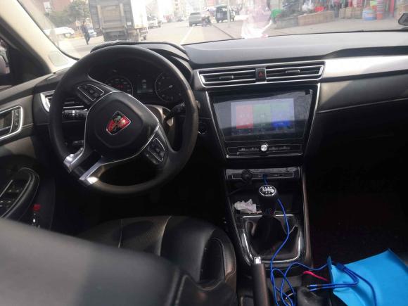 [金华·浙G] 二手荣威荣威i52019款 1.5L 手动4G互联领豪旗舰版