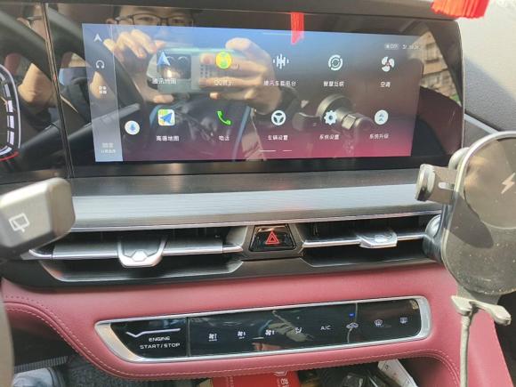 [南京·苏A] 二手长安长安CS75 PLUS2020款 1.5T 自动尊贵型