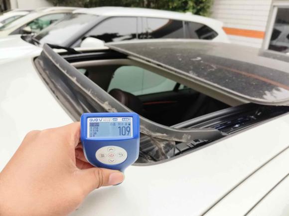 [佛山·粤E] 二手宝马宝马5系2020款 530Li 尊享型 豪华套装