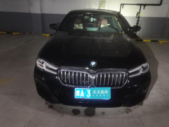 [上海·豫A] 二手宝马宝马5系2021款 530Li xDrive M运动套装