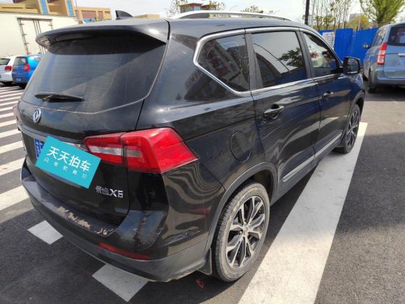 [南通·苏F] 二手东风风行景逸X52017款 劲享系列 1.5T 手动豪华型