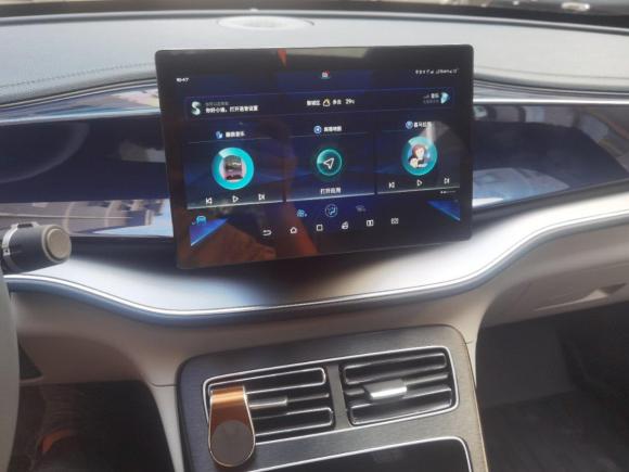 [金华·浙G] 二手比亚迪秦PLUS2021款 DM-i 120KM 尊贵型