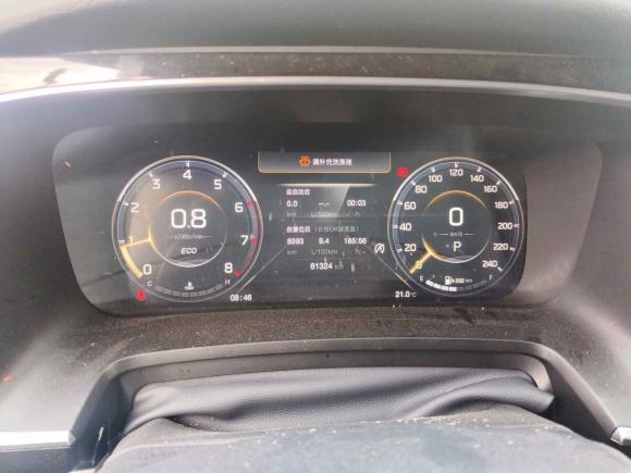 [上海·沪C] 二手广汽传祺传祺M82021款 大师系列 390T 至尊版