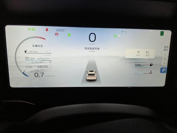 [金华·浙A] 二手吉利汽车星越L2021款 2.0TD DCT EVO两驱智尊型