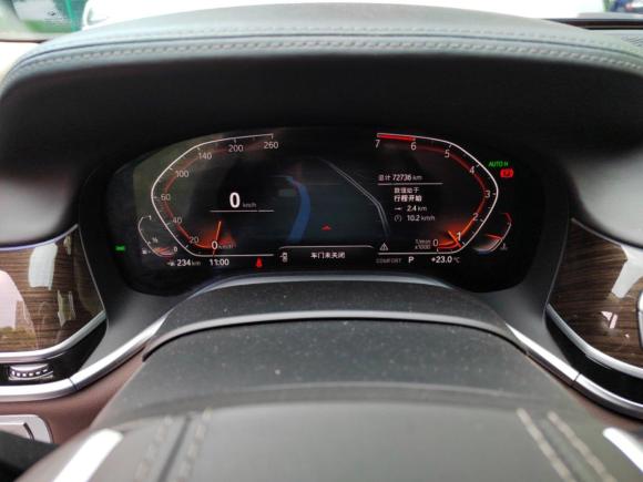 [上海·沪F] 二手宝马宝马7系2019款 改款 730Li 豪华套装