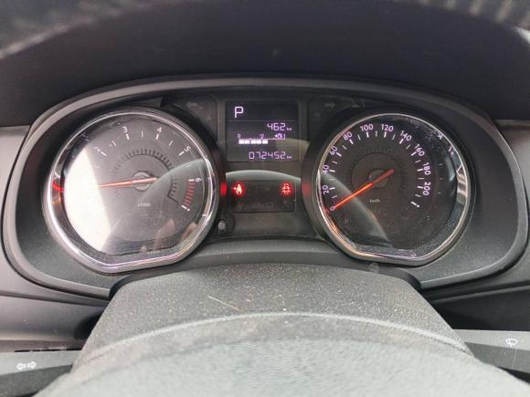 [嘉兴·浙F] 二手雪铁龙雪铁龙C3-XR2015款 1.6THP 自动智能型