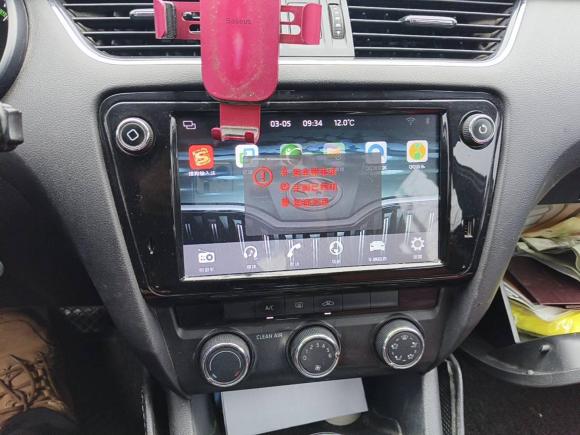 [上海·皖D] 二手斯柯达明锐2018款 1.6L 自动舒适版