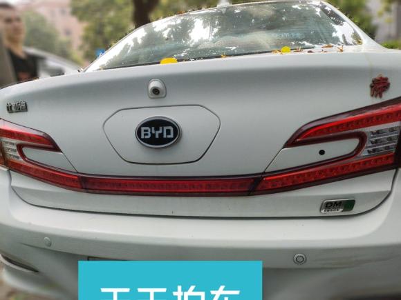 [佛山·桂R] 二手比亚迪秦2014款 1.5T 尊贵型