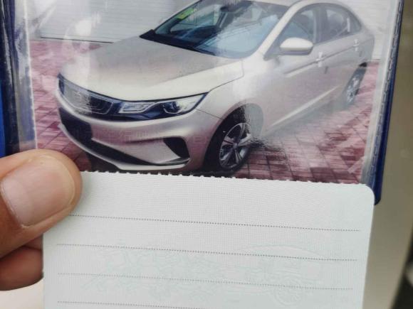 [湖州·浙E] 二手吉利汽车帝豪GL2018款 1.8L DCT精英智联型