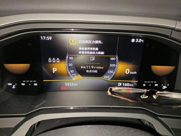 [苏州·苏E] 二手大众Polo2023款 Plus 1.5L 自动纵情乐活版