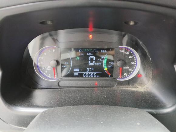 [成都·川A] 二手瑞驰新能源瑞驰新能源EC312022款 标准版载货39.42kWh