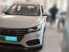 [济南·鲁A]荣威&nbsp;&nbsp;荣威RX5新能源&nbsp;&nbsp;2017款ERX5EV400电动互联网豪华版