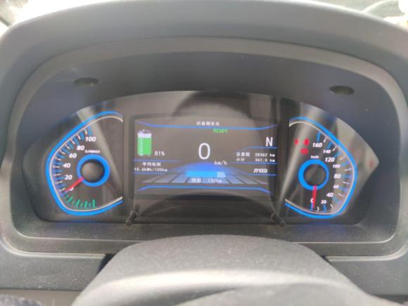 [上海·沪J] 二手北汽新能源北汽新能源EV2015款 EV160 轻秀版