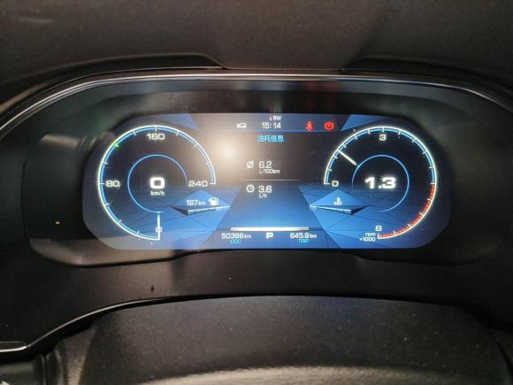 [西安·陕U] 二手哈弗哈弗H62020款 2.0GDIT 自动GT豪华版