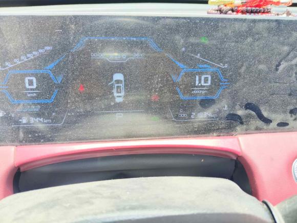 [义乌·浙G] 二手捷途捷途X70 PLUS2021款 1.5T DCT山 7座