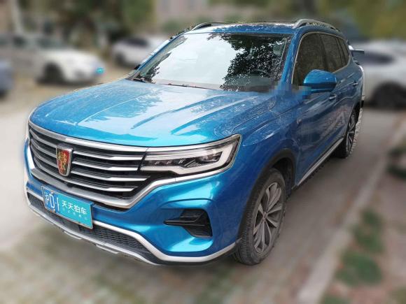 榮威榮威RX5 MAX2019款 300TGI 自動智能座艙豪華版「上海二手車」「天天拍車」