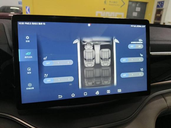 [宁波·浙B] 二手比亚迪宋PLUS新能源2021款 DM-i 110KM 旗舰PLUS
