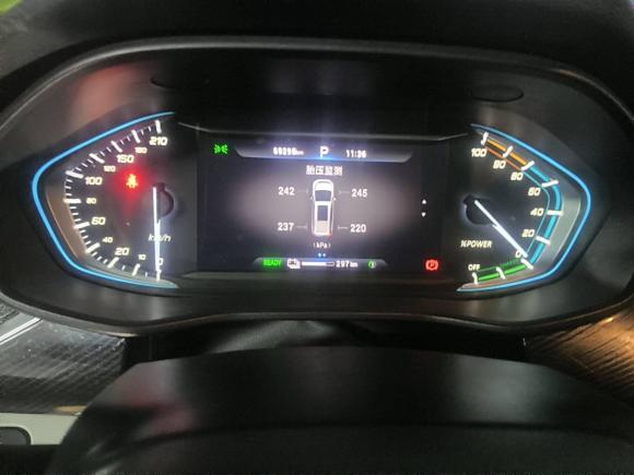 [上海·沪A] 二手上汽大通MAXUS上汽大通MAXUS EUNIQ 52020款 改款 大电量舒适版 七座