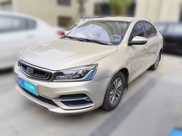 [西安·陕C] 二手吉利汽车帝豪2018款 1.5L 手动豪华型