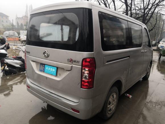 [嘉兴·浙F] 二手长安凯程长安睿行M602019款 1.5L标准型国VI 5/6座DAM15KR