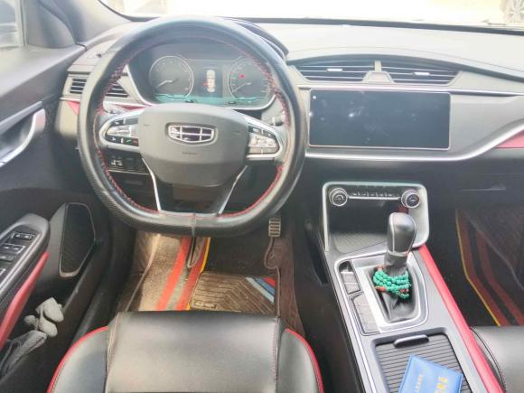 [嘉兴·陕U] 二手吉利汽车缤瑞2021款 1.4T CVT F-运动版