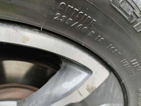 [上海·皖A] 二手江汽集团瑞风S72017款 1.5T 手动豪华型