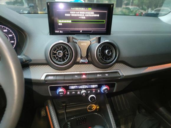 [上海·沪A] 二手奥迪奥迪Q2L e-tron2019款 Q2L e-tron 纯电智享型