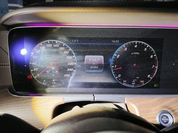 [芜湖·皖A] 二手奔驰奔驰E级2020款 E 300 L 时尚型