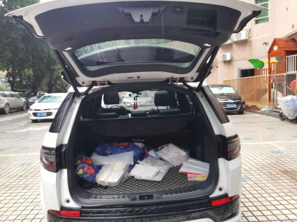 [广州·粤A] 二手路虎发现运动版2020款 249PS R-Dynamic 性能版