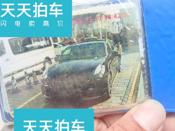 [苏州·苏E] 二手领克领克032018款 1.5TD DCT劲Pro版 国V