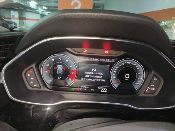 [杭州·浙A] 二手奥迪奥迪Q32022款 35 TFSI 时尚动感型