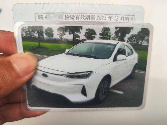 [合肥·皖A] 二手江汽集团江淮iEVA502021款 换电舒适版